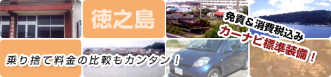 �J�[�i�r�W������