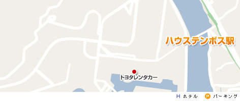 �n�E�X�e���{�X�w���Ӄ����^�J�[